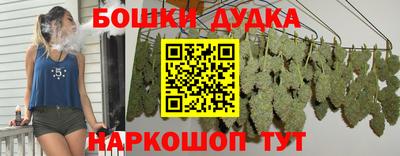 тгк Краснознаменск