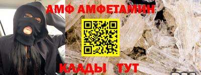 кокаин премиум Краснокаменск