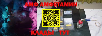 кокаин премиум Краснокаменск