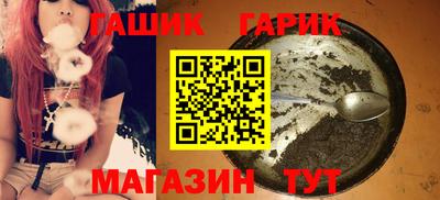 кокаин премиум Краснокаменск