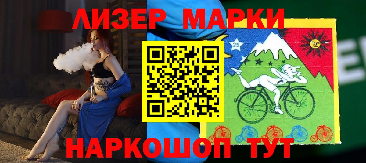 Каменск-Уральский  ссылка на мегу tor  Лсд 25 экстази ecstasy  Вход с VPN  ЛСД экстази ecstasy 