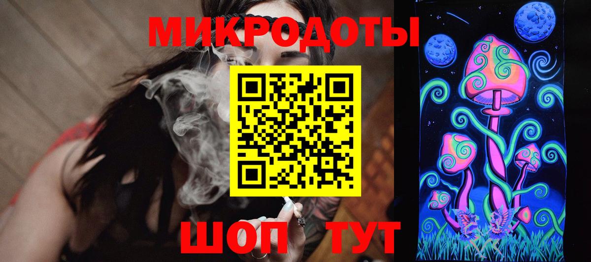 Псилоцибиновые грибы MAGIC MUSHROOMS Каменск-Уральский